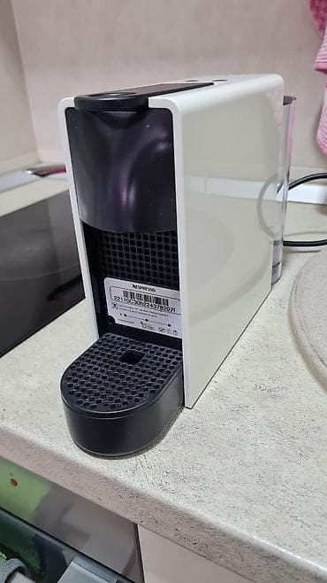 Video igre i konzole: Nespresso aparat za kafu na kapsule (linija Original) - Kompaktan — 3