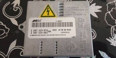 auto prikolice galeb cene: Xenon Ballast BMW Audi Mercedes MIni 2 4 Potpuno Nov zamenski Balast — 2
