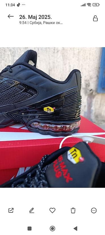 obuca ecco katalog: Nike Tuned Air max patike made in Vijetnam sa originalnim QR kodom i — 10