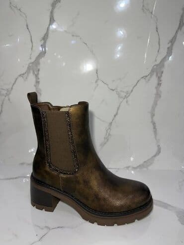 mk patike cena: Čizme, Ara, 41 — 2