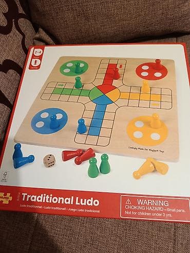 bigeve: Drvena društvena igra ne ljuti se covece – Traditional Ludo (2–4 — 3