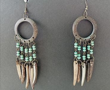 mindjuse na engleskom: Boho mindjuse — 2