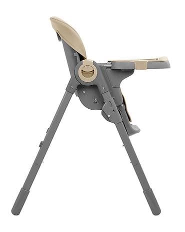 hranilice za bebe ikea: KIKKA BOO Hranilica COMFY – beige (šifra proizvoda: KKB51) Savršen — 4