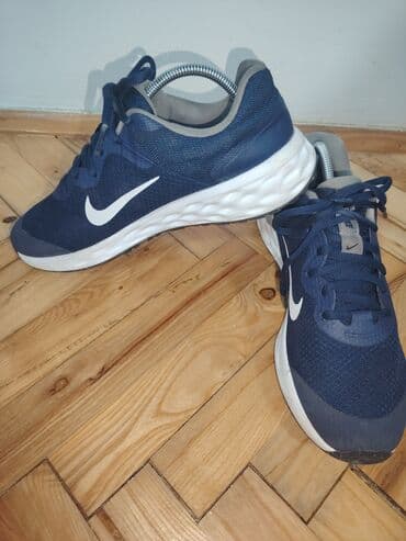 cvet oko vrata: Patike, Nike, veličina - 39 — 3