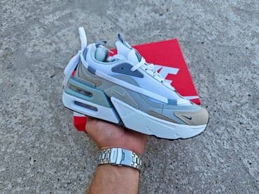 nike air span 2: Nike, 40, color - Multicolored — 1