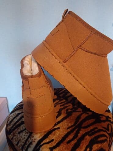camper obuca beograd: Ugg čizme, bоја - Braon, 37 — 3