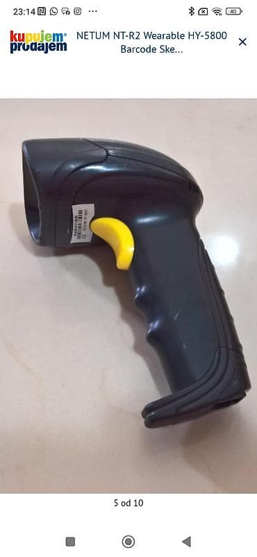 HY-5800 laserski barkod skener, ručni model - Tip: laserski 1D barkod