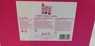 Lične stvari: AQUOLINA PINK SUGAR EDT 50ML+SG50ML+BL50ML | Aquolina Pink Sugar edt — 3