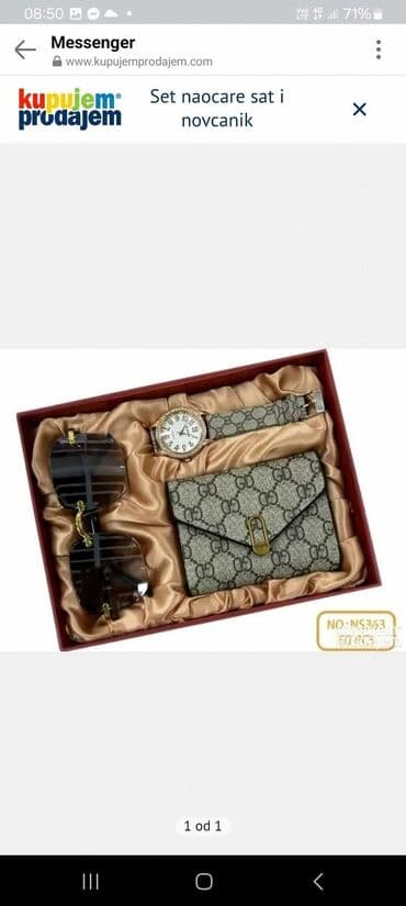 gucci kais zenski: Ovaj set sadrži sunčane naočare, ručni sat i novčanik, sve upakovano u — 1