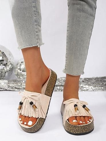 Papuče: Papuče — 5