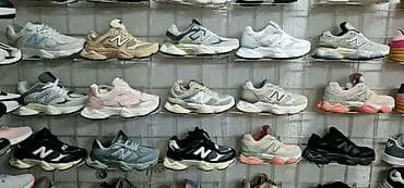 michael kors patike cena: Veliki izbor New Balance patika.36-41.Cena 4200 din — 3