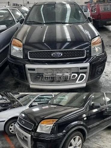 ford serbia: ALTERNATOR SVI MODELI ZA FORD C-MAX, FESTIVA, FIESTA . OD 2004. DO — 1