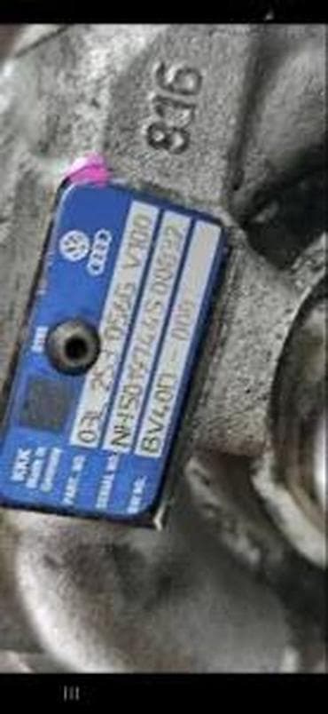 lovato prekidac za plin: AUDI VW SEAT SKODA TURBINA 03L253056G | Audi vagen delovi ZEMUN — 2