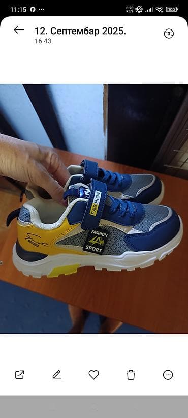 jakna north face: Dečje sportske patike – plavo/sivo/žute - Model sa kombinacijom — 3