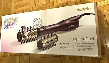 fo: **BaByliss Big Hair Dual – rotirajuća četka na vruć vazduh** BaByliss — 2