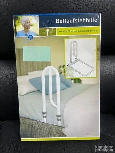 svetleci deda mraz za dvoriste: #1633 Oslonac i Ogradica za krevet; Made in Germany; **Potpuno NOVO — 11