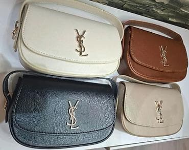 ruska šubara: Torbice sa preklopom i metalnim YSL monogramom. Kompaktan pravougaoni — 3