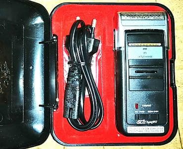 huawei p9 lite double sim: Veoma povoljno prodajem neupotrebljavan električni aparat za brijanje — 3