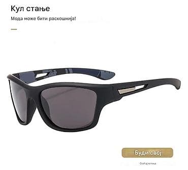 bicikle na baterije: Nove polarizovane biciklističke naočare. ✅ Šta je polarizacija? — 1