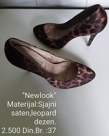 iskrivljen vrat: Ženske salonke „Newlook” - Model: klasične salonke sa špicastim vrhom — 2