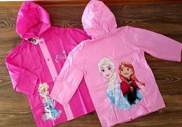 pepco kabanica: EXTRA CENA…POSLEDNJE VELICINE KABANICA 800din za velicinu pitati 9 — 9