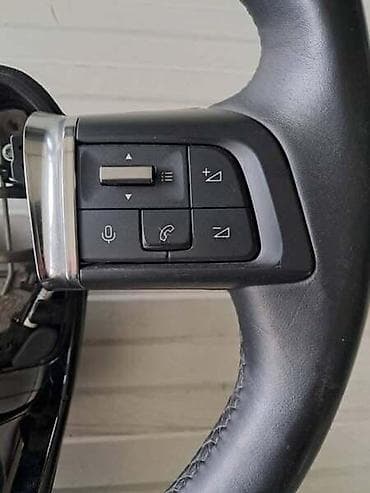 cirada za motor: VOLAN ZA CITROEN C4 OD 2020. DO 2026. GOD — 3