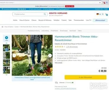 za dvoriste: Akumulatorska, Novo, Pokupiti na licu mesta, O trošku kupca — 4