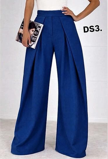 Pantalone 3200 dinara 👜⭐⭐