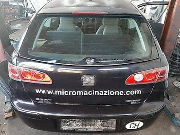 drzac za barjak: GEPEK VRATA ZA SEAT IBIZA OD 2003. DO 2008. GOD. | Gepek vrata za — 1