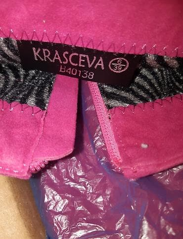 obuca hit cene kragujevac: Čizme, 39, bоја - Roze — 7