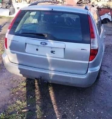 ELEKTRONIKA VENTILATORA ZA FORD MONDEO | FORD velika ponuda delova