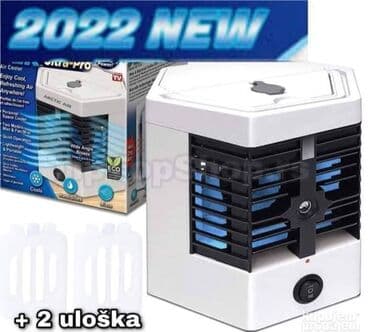 klima 12 koliko kvadrata hladi: Mini klima najnoviji model Cena:2600din Mini klima na USB/Prenosivi — 2