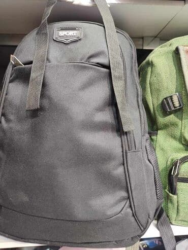 converse rancevi: 2900dinara
Veci rancevi za skolu — 8