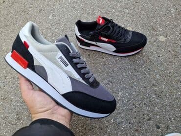 new balance ljubicaste: Patike, veličina - 44 — 2