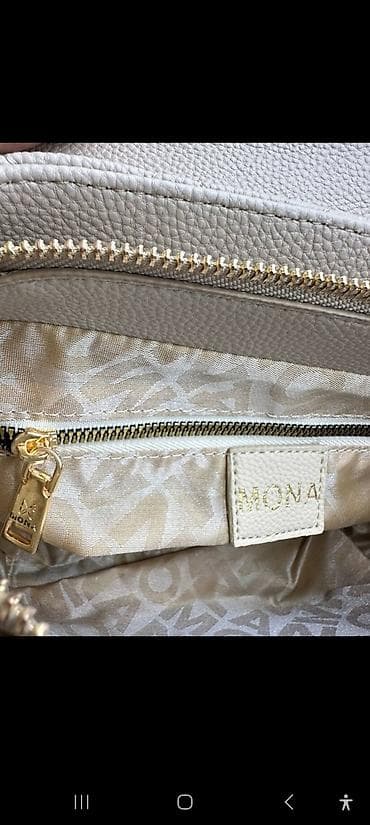 zara obuca za zene: Bež ženska torba preko ramena sa prošivenim karo dezenom. Klasičan — 10