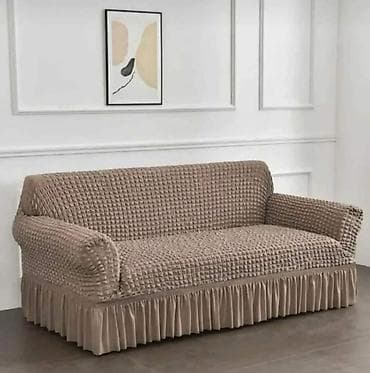 Rastegljiva navlaka za trosed sa karnerom. Elastična tkanina sa