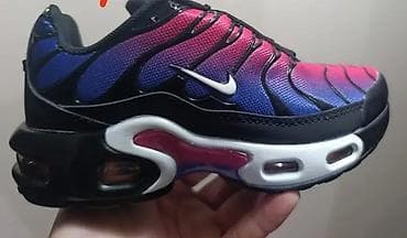 plein patike: Nike Air Max Plus (TN) patike – gradient ljubičasto/roze/plava boja sa — 1