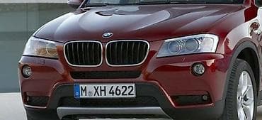 polovni automobili arandjelovac: BRANIK ZA BMW X3 OD 2011. DO 2015. GOD. | Novi i polovni branici za — 2