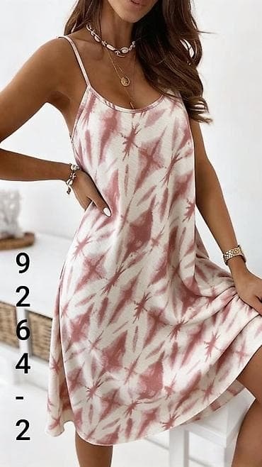 Kape i aksesoari: 💫Prelepe haljine po odlicnoj ceni
✅1850
Din — 5