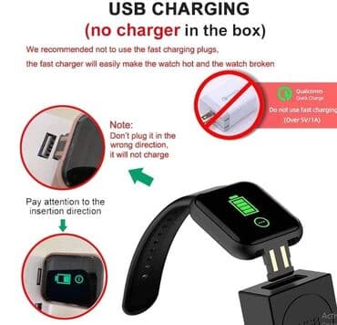 baterije za smart satove: Smart sat
Cena:1500din — 6