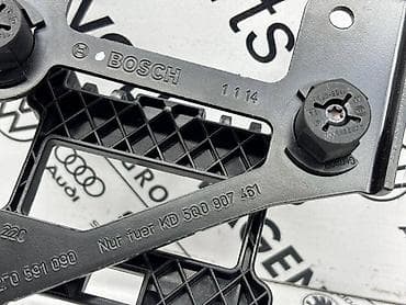 rad na farmi: NOSAČ RADARA ZA VOLKSWAGEN TIGUAN, TOURAN, GOLF 7 . - 5Q0 907 461 | — 3