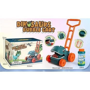 fisher price zirafa: DINO SAPUNICA KOSAČICA – vesela igračka za decu Opis: - Dino sapunica — 1