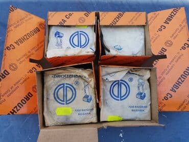 polovne gume 9 00 20 cena: Garnitura kliova 76,00 Lada 2108 Samara 1.3 standard. Novo. Orginalno — 3