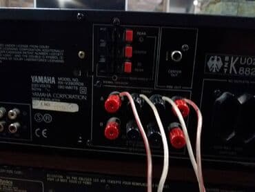 huawei p smart z: Yamaha rx-v390rds. ispravno pojacalo, tjuner ne zaustavlja sam — 2