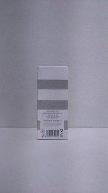 batch code parfema: NOBILE 1942 VESPRI PATCHOULI NOBILE EDP 75ML | Nobile 1942 Vespri — 10
