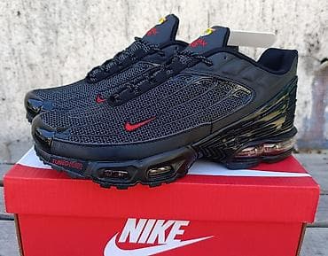 obuca ecco katalog: Nike Tuned Air max patike made in Vijetnam sa originalnim QR kodom i — 3