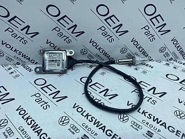 NOX SENZOR ZA ŠKODA FABIA, OCTAVIA, SUPERB . - 03L 907 807 AF | na lalafo.rs NOX SENZOR ZA ŠKODA FABIA, OCTAVIA, SUPERB . - 03L 907 807 AF |