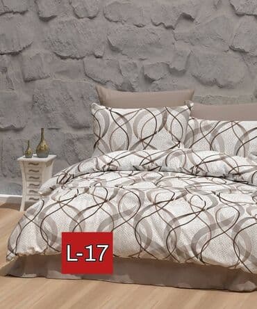 lidl ljuljaska za decu: Double, Cotton, Serbia — 1
