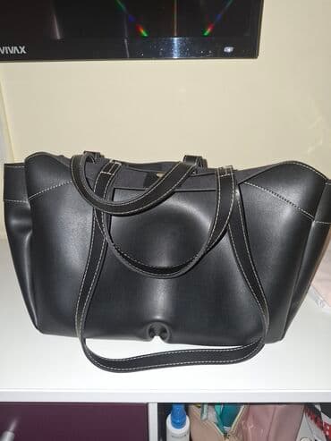 poslovne torbe samsonite: Ceger, Marc Jacobs — 4