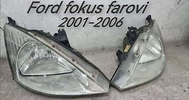ford focus do 2500 evra: FAROVI SVI MODELI ZA FORD FOCUS OD 1998. DO 2011. GOD. | FORD velika — 6